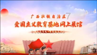 通辽市大量农田机电井遭损毁废弃,如何减少此类事件发生?-专业的知识星球平台
